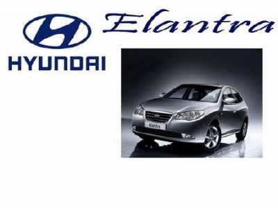 Hyundai Elantra HD 2006 - 2007 Service Manual