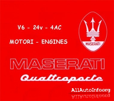 ремонт двигателей Maserati Biturbo Quattroporte четвертого поколения (1994-2000)