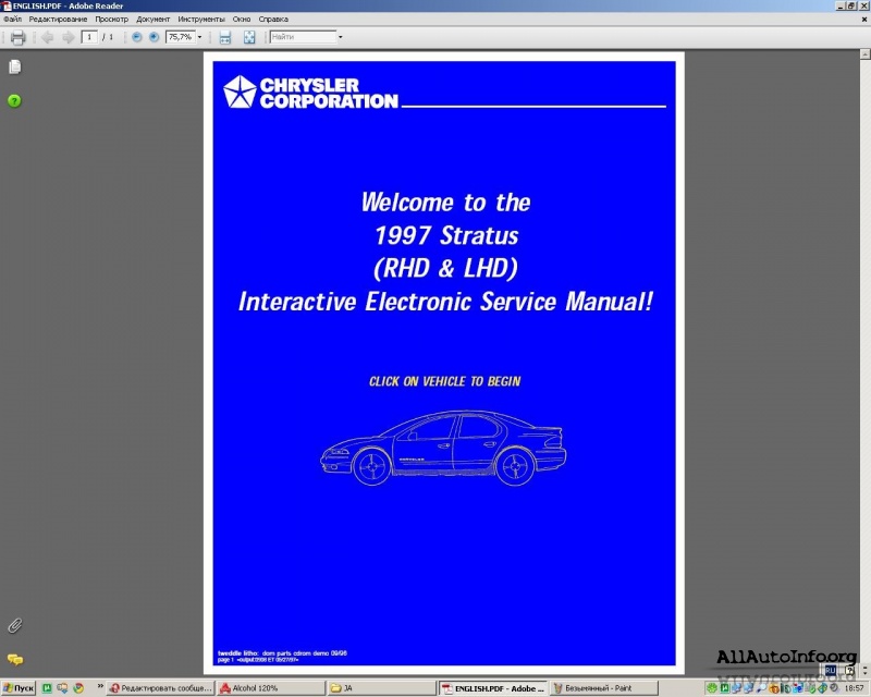 OPEL TECH2 USB AutoElectric.org, ������������.org, �������� � ...
