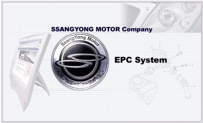 SsangYong EPC System 01.2013