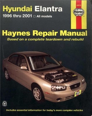 Hyundai Elantra Repair Manual