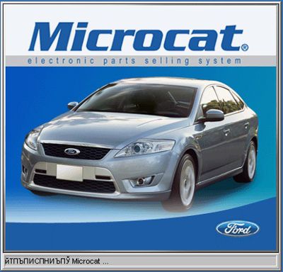Ford Europe Microcat 01/2014
