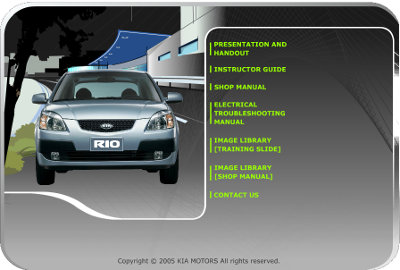 Kia Rio Service Manual (2005-2006)
