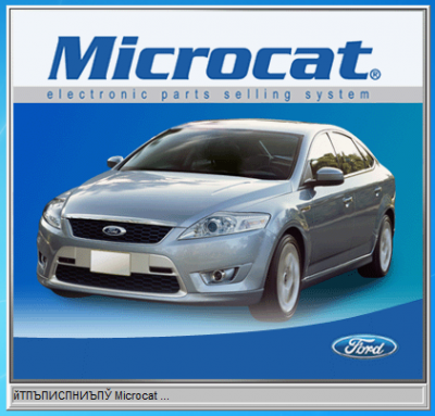 Ford Microcat Europe 01/2017