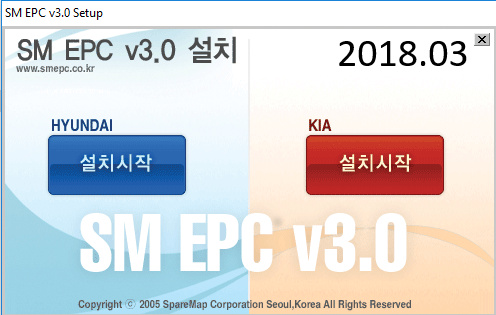 Hyundai & Kia SM EPC 01/2019