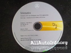 Диск обновления программного обеспечения Mercedes Telematics DVD 03/2010