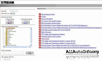 Honda Stream Shop Manual 2001-2004