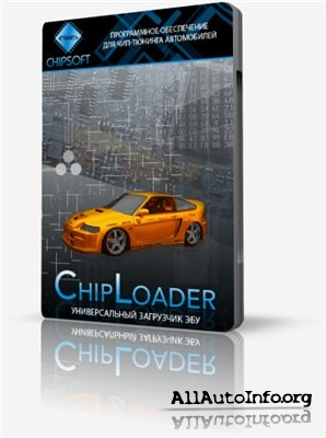 ChipLoader 1.97.7.