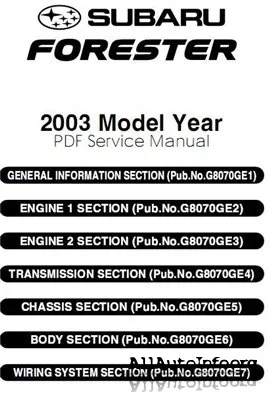 SUBARU FORESTER SSM Руководство по ремонту и диагностике [2003-05,EN]