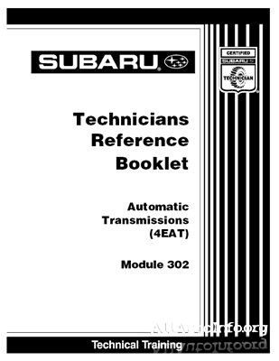 Subaru. АКПП 4EAT (устройство, обслуживание, ремонт) 2001.