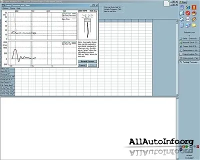 Engine Analyzer PRO 3.3 - расчет двигателей внутреннего сгорания