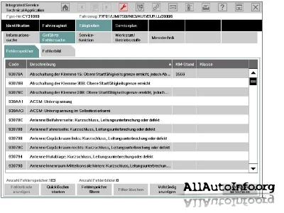 BMW SP Daten 2.39.0 V39 (Только Vehicle Data)