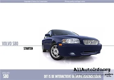 Volvo S-80. Интерактивная инструкция по эксплуатации.