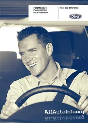 Руководство пользователя Ford Mondeo 2007 года