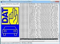 Silver DAT II 6.68 сборка 3369 05/2011 (Русская версия)