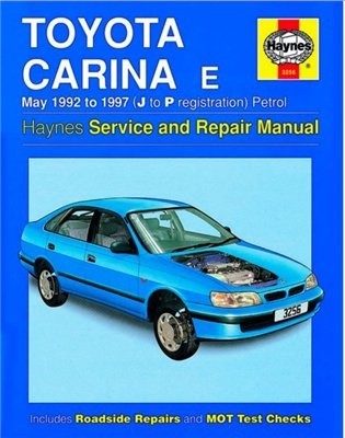 Toyota Carina Е 1992-1997 Service and Repair manual