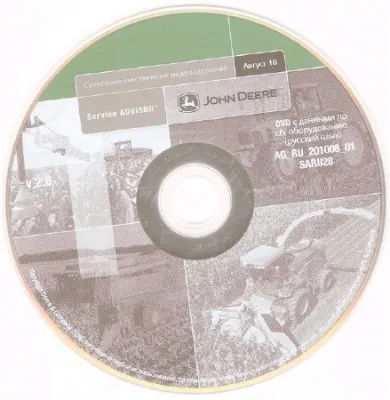 John Deere Service ADVISOR Version 2.8.306.001