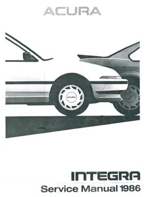 Руководство по ремонту Acura Integra.