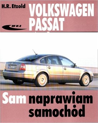 Руководство по ремонту Volkswagen Passat с 1996 г