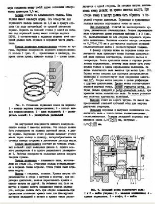 Топливный насос волга 3102