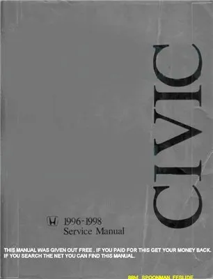 Honda Civic Service Manual  (1996-1998)