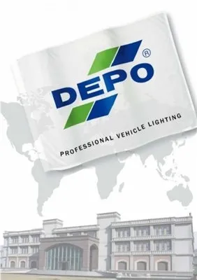Каталог оптики Depo 2013