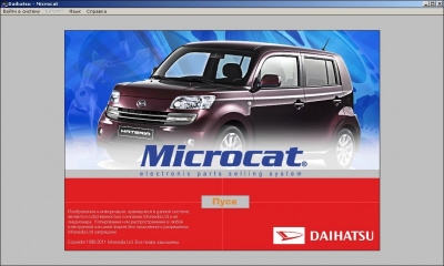 Daihatsu Microcat 08/2013