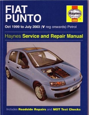 Руководство по ремонту Fiat Punto 1999-2003