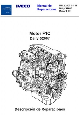 Руководство по ремонту двигателя Iveco Daily F1C (2007)
