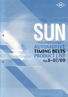 Каталог ремней ГРМ фирмы SUN (2009)
