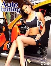 Авто-тюнинг, часть 1-2
