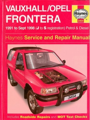 Vauxhall / Opel Frontera 1991-1998 гг выпуска бензин/дизель