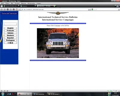 Chrysler ITIL ISIS 2008