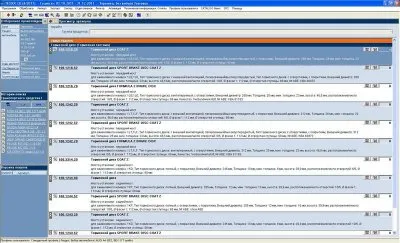 Tecdoc 1 квартал 2019