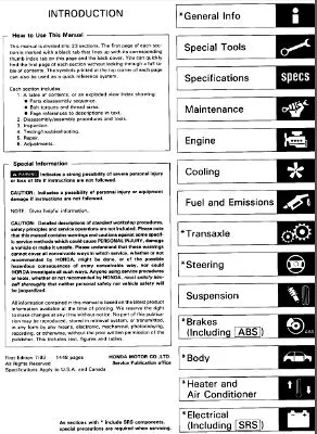 Acura Integra 1994-1997 Service Manual