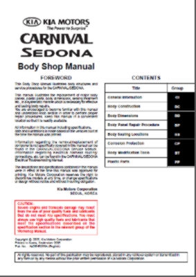 Kia Carnival, Sedona 2006-2009 Service Manual
