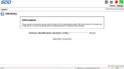 Land Rover / Jaguar IDS SDD 143.01