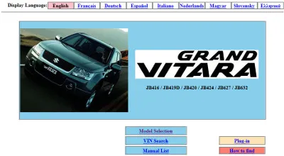 Suzuki Grand Vitara Service Manual (2005-2008)