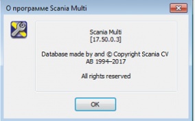 Scania Multi 03 / 2018