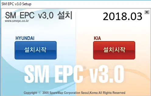 Hyundai & Kia SM EPC 01/2019