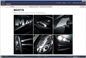 MAN Mantis EPC 08/2019