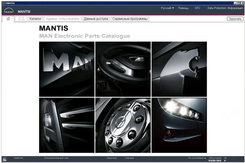 MAN Mantis EPC 08/2019