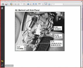 Isuzu SUV: Electrical Troubleshooting Manual