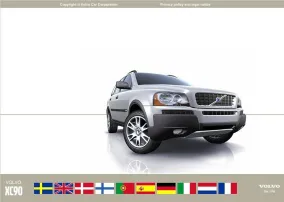 Мультимедийная инструкция по эксплуатации Volvo XC90