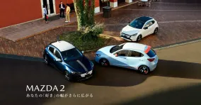 Mazda обновляет компактную Mazda2: небольшие улучшения и большие планы на выживание модели