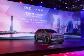 Audi E7X: новый крупный электрический кроссовер для Китая с акцентом на комфорт и технологичность