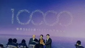 Huawei Maextro S800: 10 000-й премиальный седан передан Джету Ли в Китае
