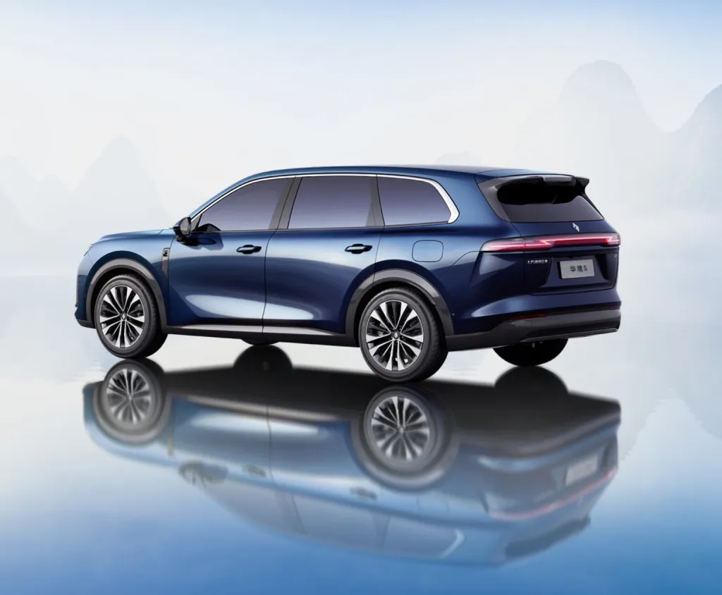 Baojun Huajing S — флагманский гибридный внедорожник от Huawei и SAIC-GM-Wuling