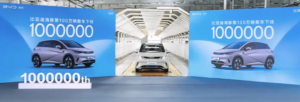 BYD Dolphin выходит на рынок Южной Кореи в 2026 году