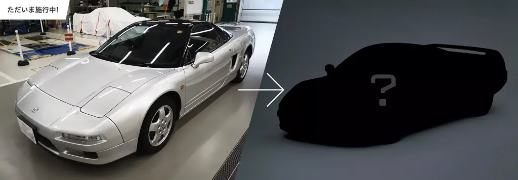 Honda Heritage Works — Honda всерьёз взялась за возрождение культовых автомобилей